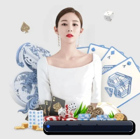 正式成立