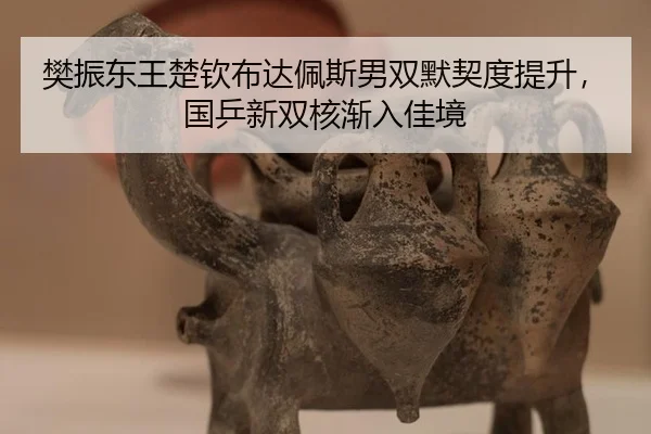 fan-zhen-dong-wang-chu-qin-bu-da-pei-si-nan-shuang-mo-qi-du-ti-sheng-guo-ping-xin-shuang-he-jian-ru-jia-jing-3-193.jpg